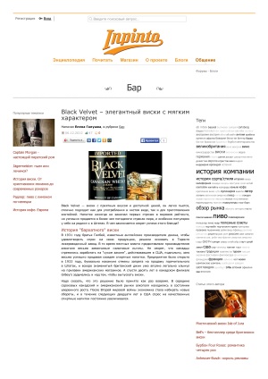page11.jpg